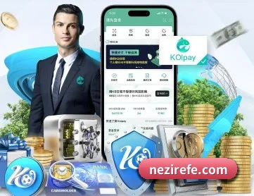 星空网址 APP 深度功能